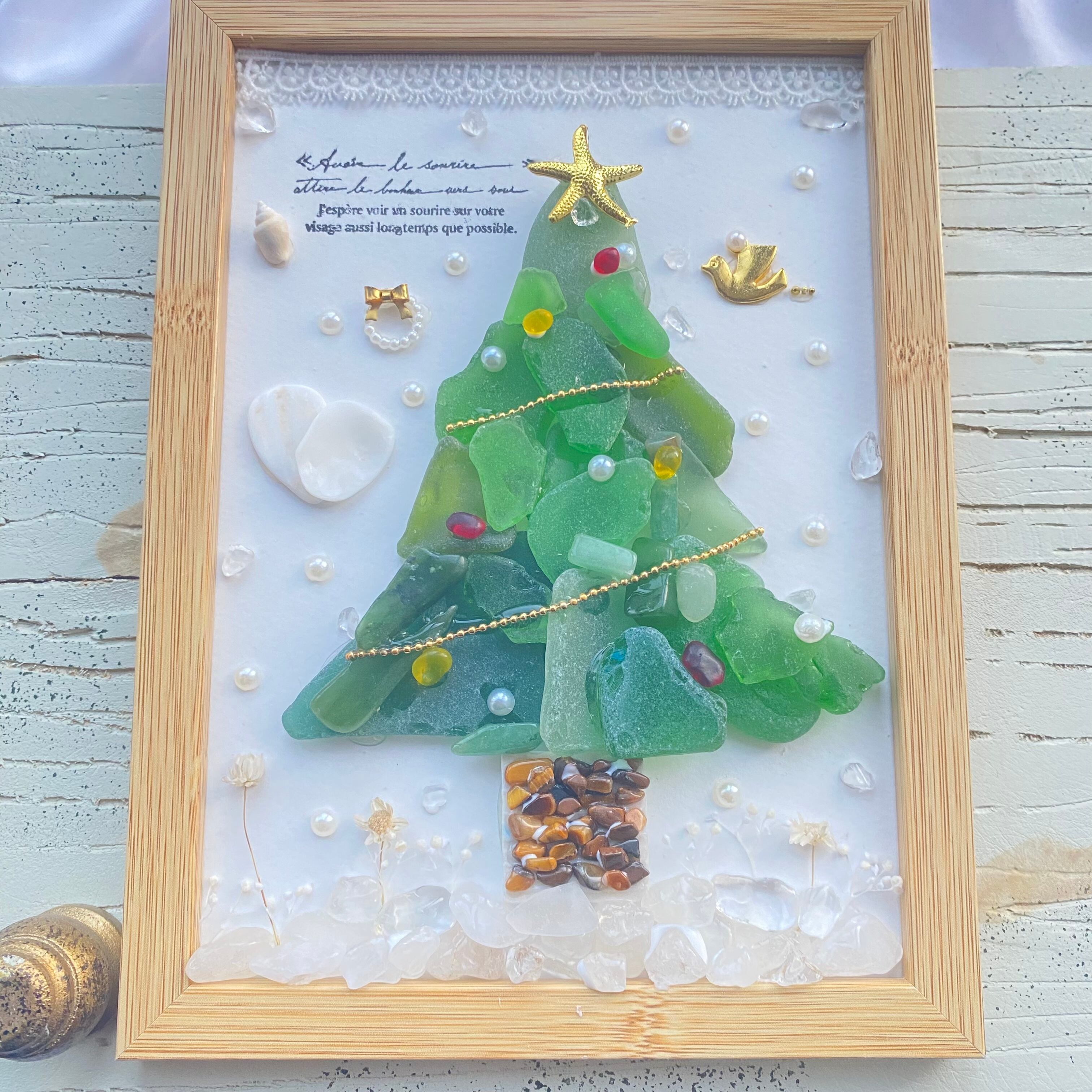 "金運仕事運upタイガーアイのクリスマスツリー"