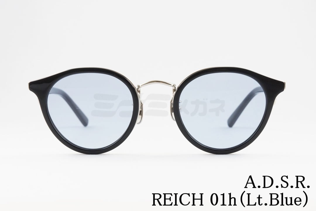 A.D.S.R. - 【極美品】 A.D.S.R BAZ 01 GOLD BROWN LENSケース付の通販