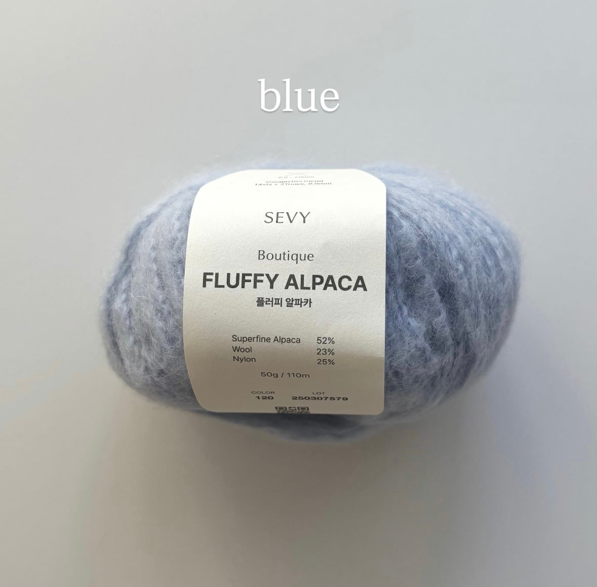 FLUFFY ALPACA by sevy［フラッフィーアルパカ］ | PALE ONE