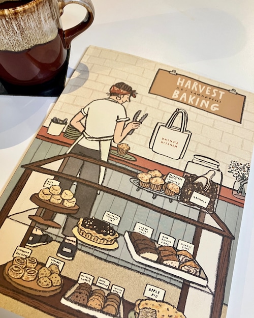 レシピブック『HARVEST BAKING』/ Kathy’s Kitchen 山口景：『担々素麺のレシピ』（中村まゆみ）掲載