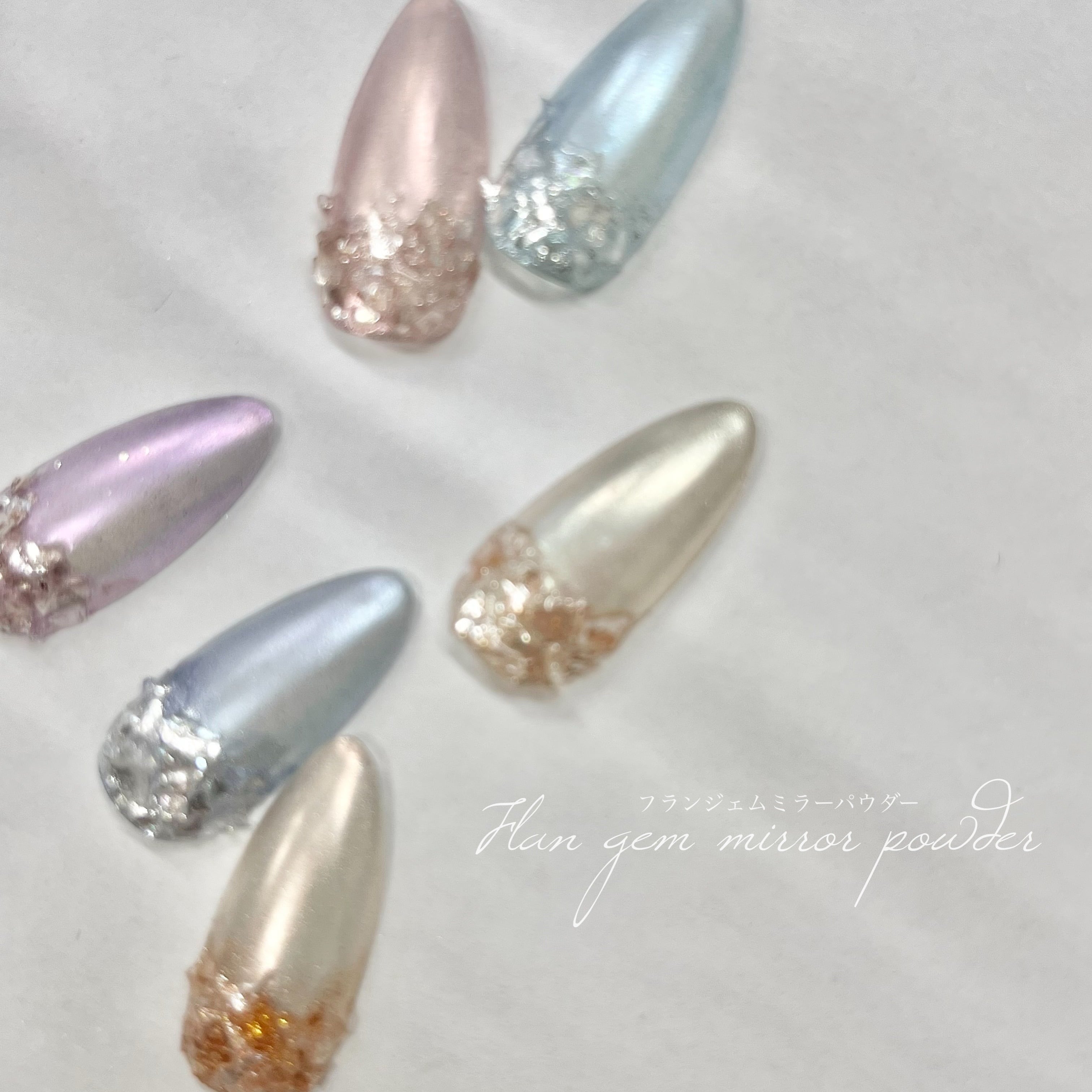 SET093 Flan gem mirror powder 6色SET | atelier NOVEL