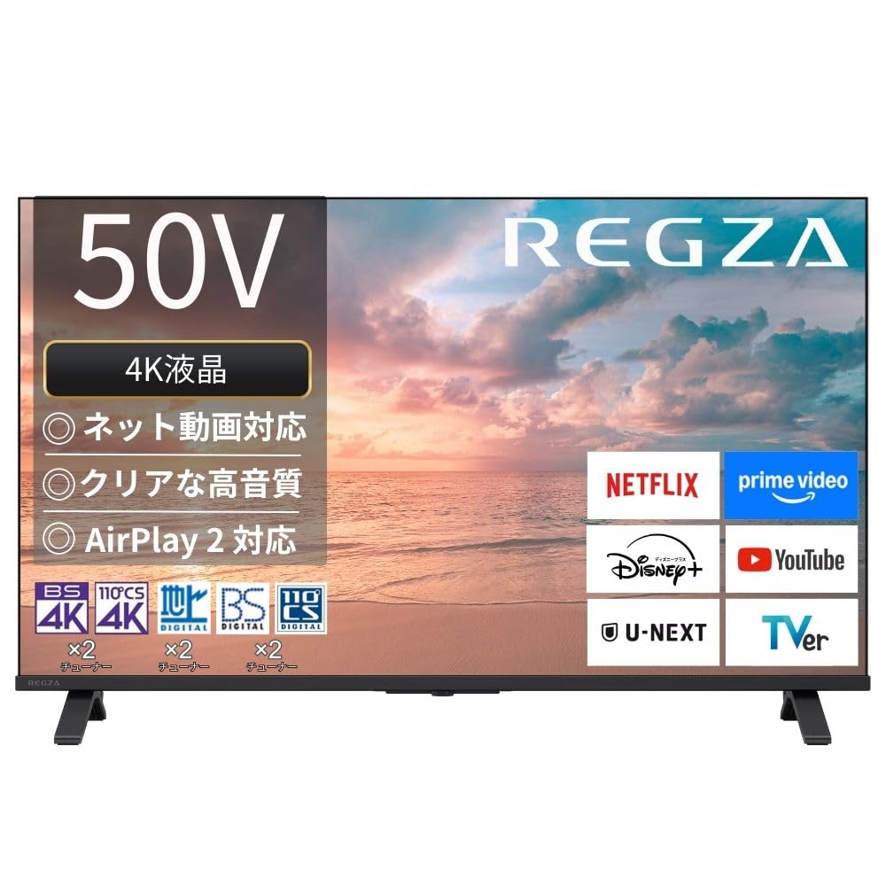 2025新登場]ポータブル テレビ 小型 14インチ HDMI/USB端子搭載 車載