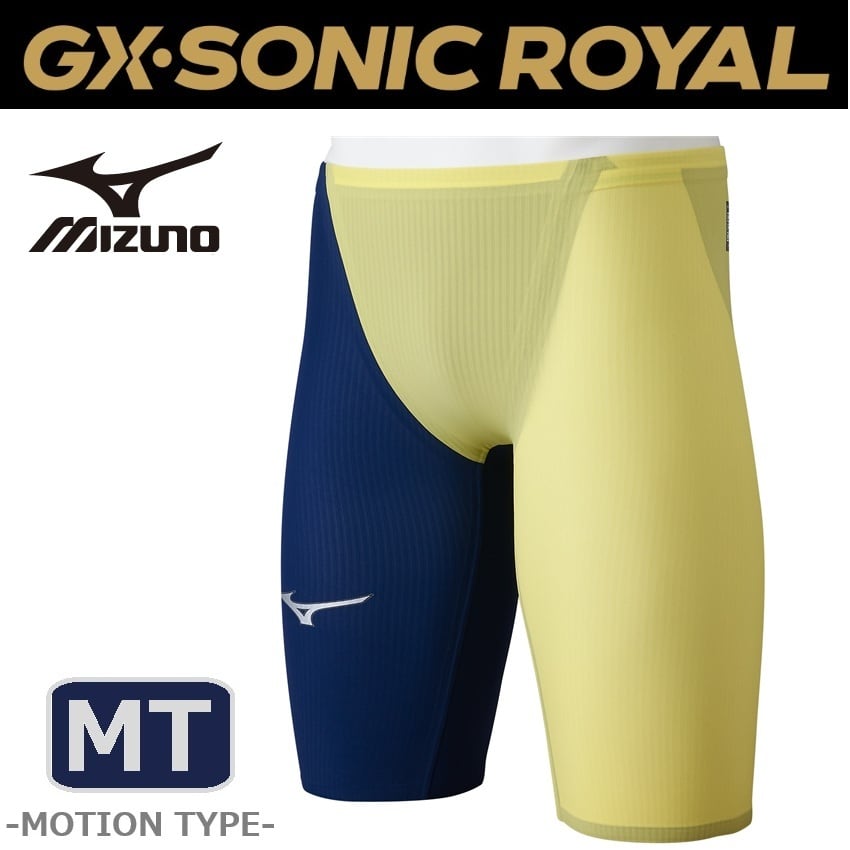 mizuページ ご予約受付中】MIZUNO GX・SONIC ROYAL N2MBD002 メンズ MT モーション