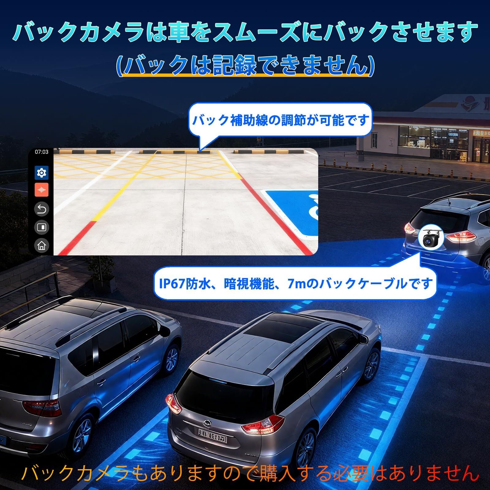 Accfly 11 インチプロフェッショナルディスプレイオーディオ 動画視聴