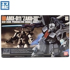 HG 1/144 ザクⅢ