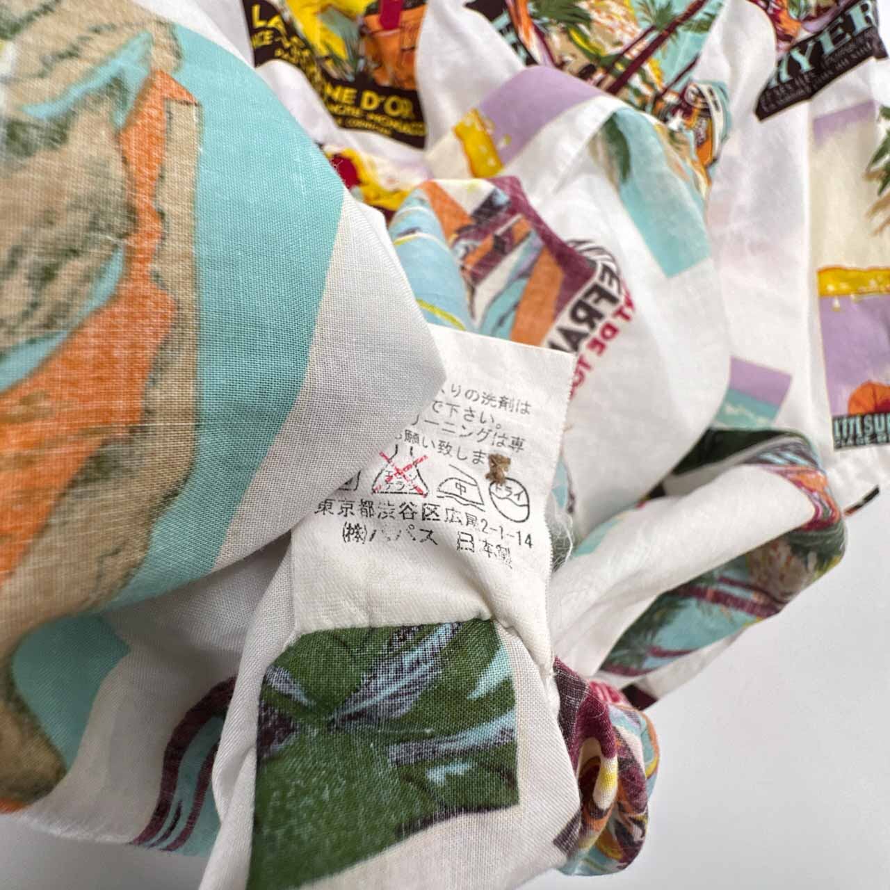 Papas パパス 総柄 オープンカラー アロハシャツ ハマカラー 半袖  