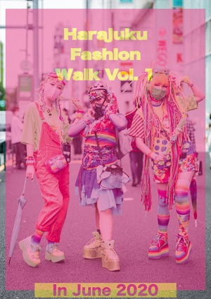 E-book: Harajuku Fashion Walk Vol. 1