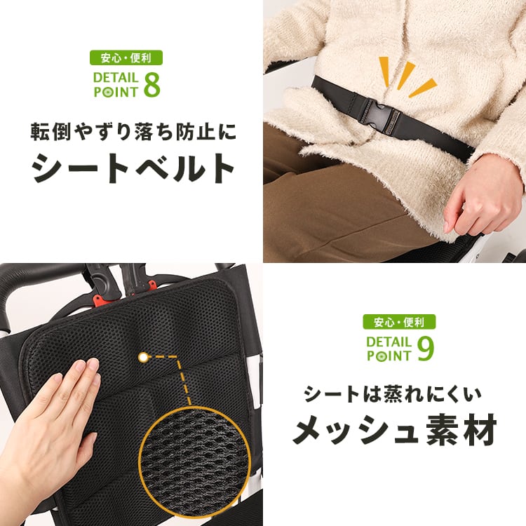 介護の専門家監修] 介助用車椅子 軽量 折りたたみ コンパクト キャリー