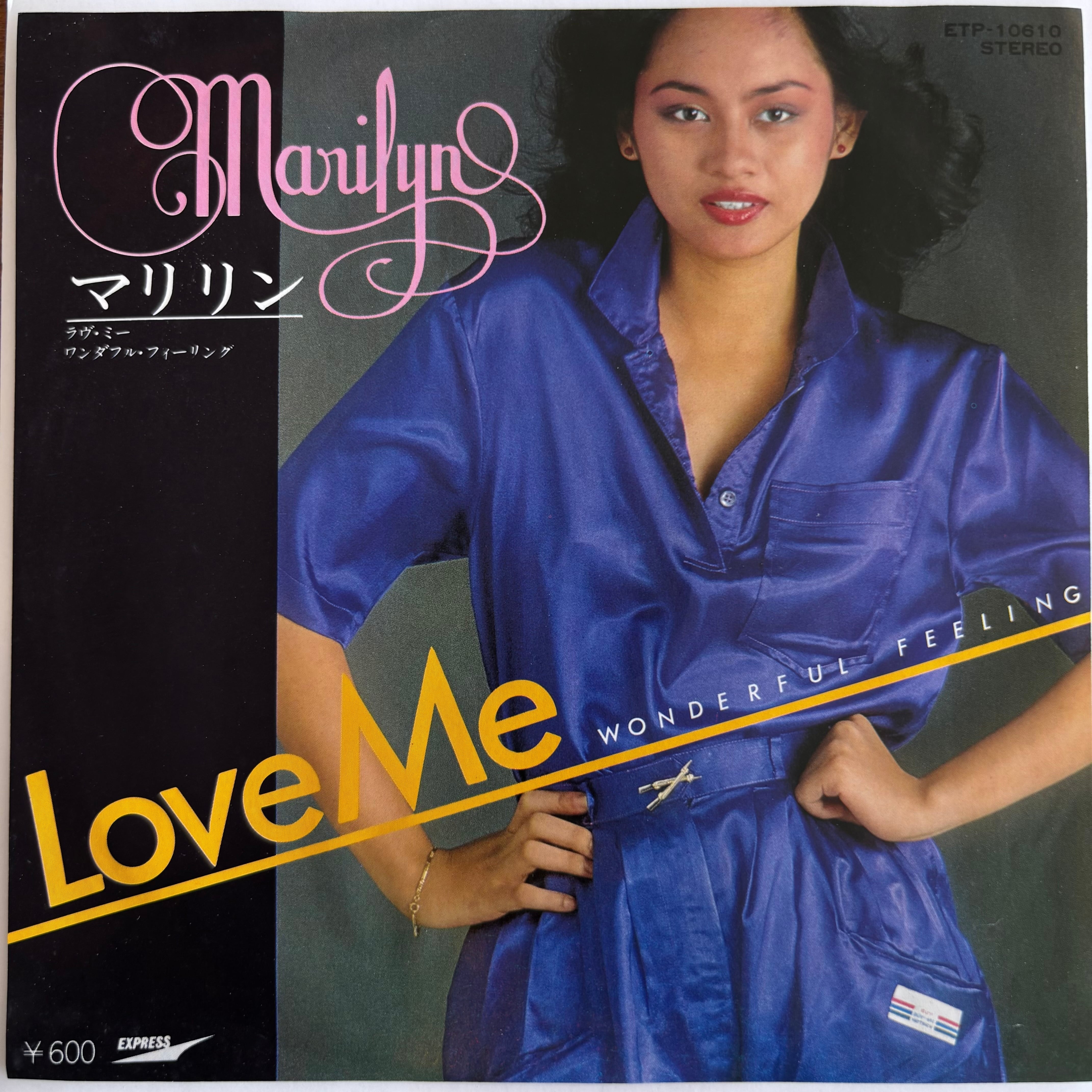 マリリン / LOVE ME / WONDERFUL FEELING | PASSTIME RECORDS / パス