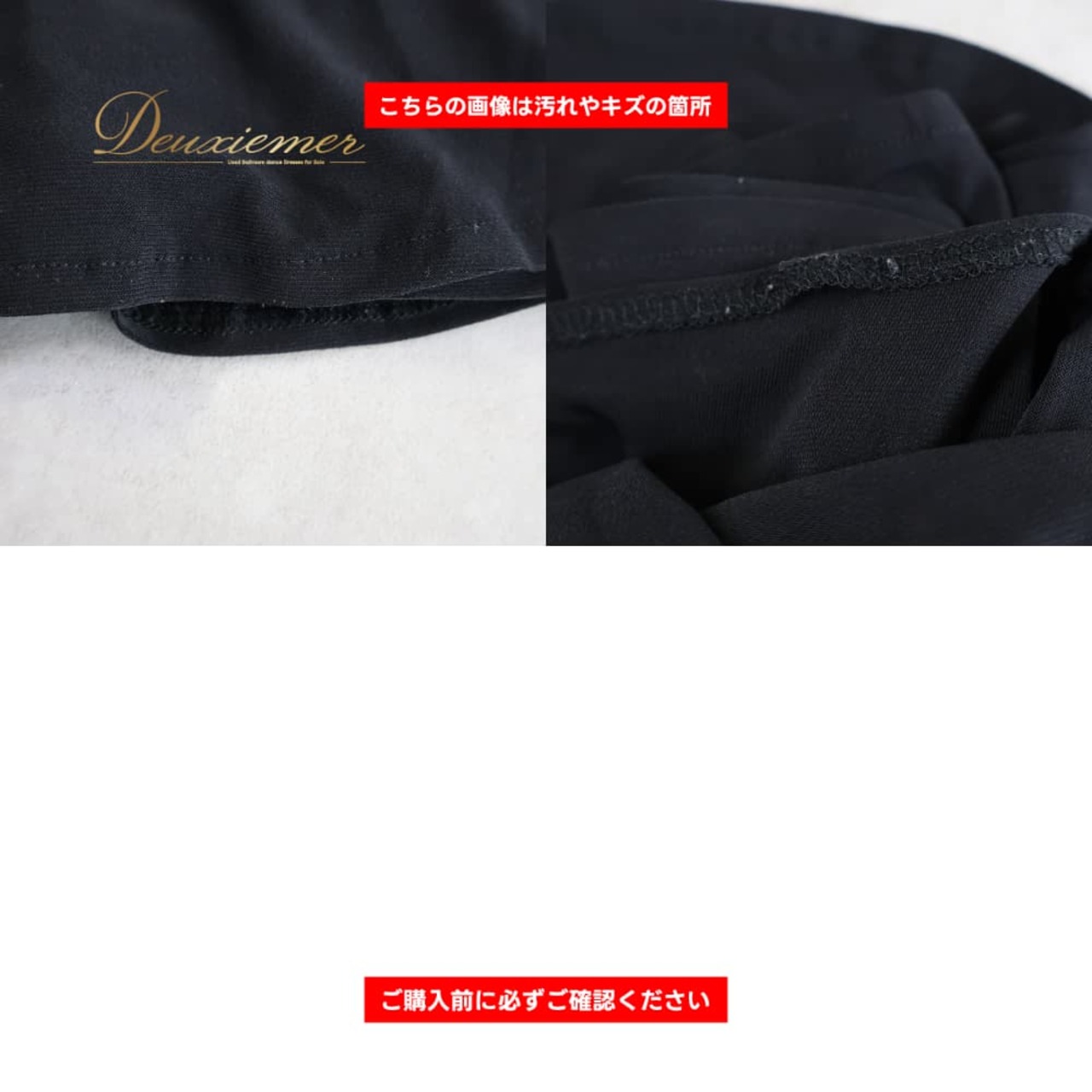 社交ダンス 衣装 CHRISANNE クリスアン ドレス ワンピース ブラック系 無地 シンプル 伸縮 ストレッチ 黒 上品 練習 レッスン ドレープ ダンス衣装 イベント ステージ パーティー おしゃれ かわいい