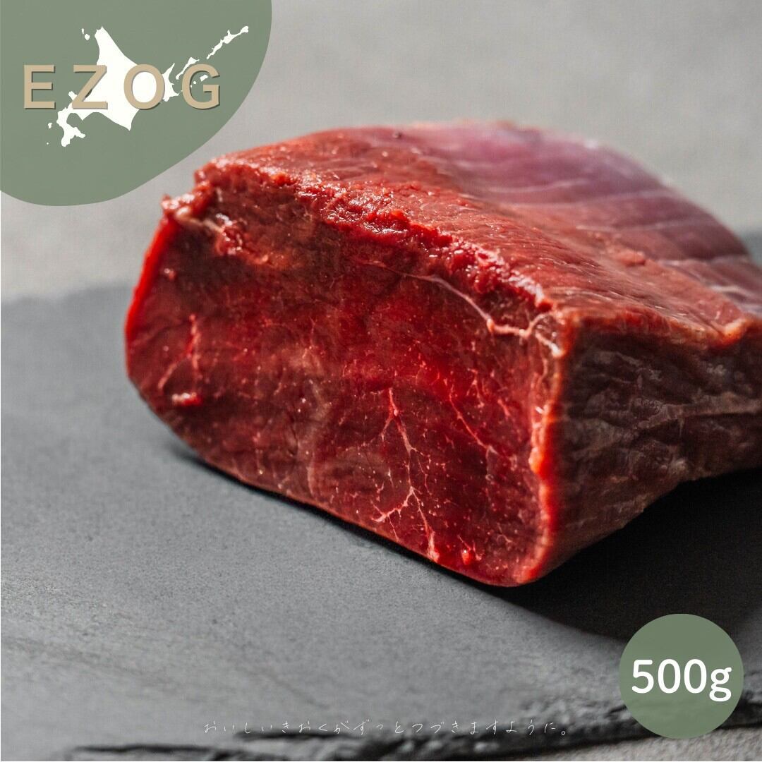エゾ鹿ミックス 500g 100g×5（ペット用・冷凍） | エゾ鹿精肉店