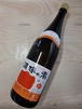 ヤマコノ　調味の素　1.8L瓶×3本   激安!まとめ買いがお得!
