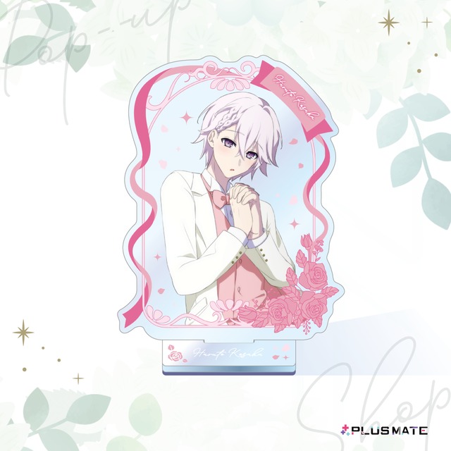 PLUSMATE 【June bride】アクリルスタンド 香坂晴斗