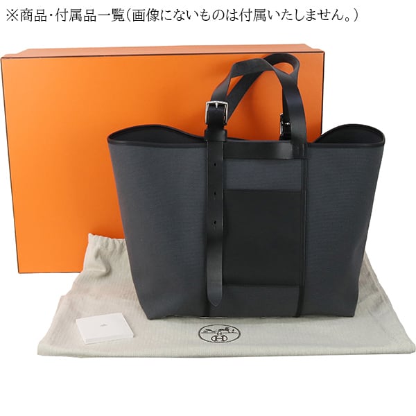 Used HERMES エルメス トートバッグ エトリヴィエール ポケット 35