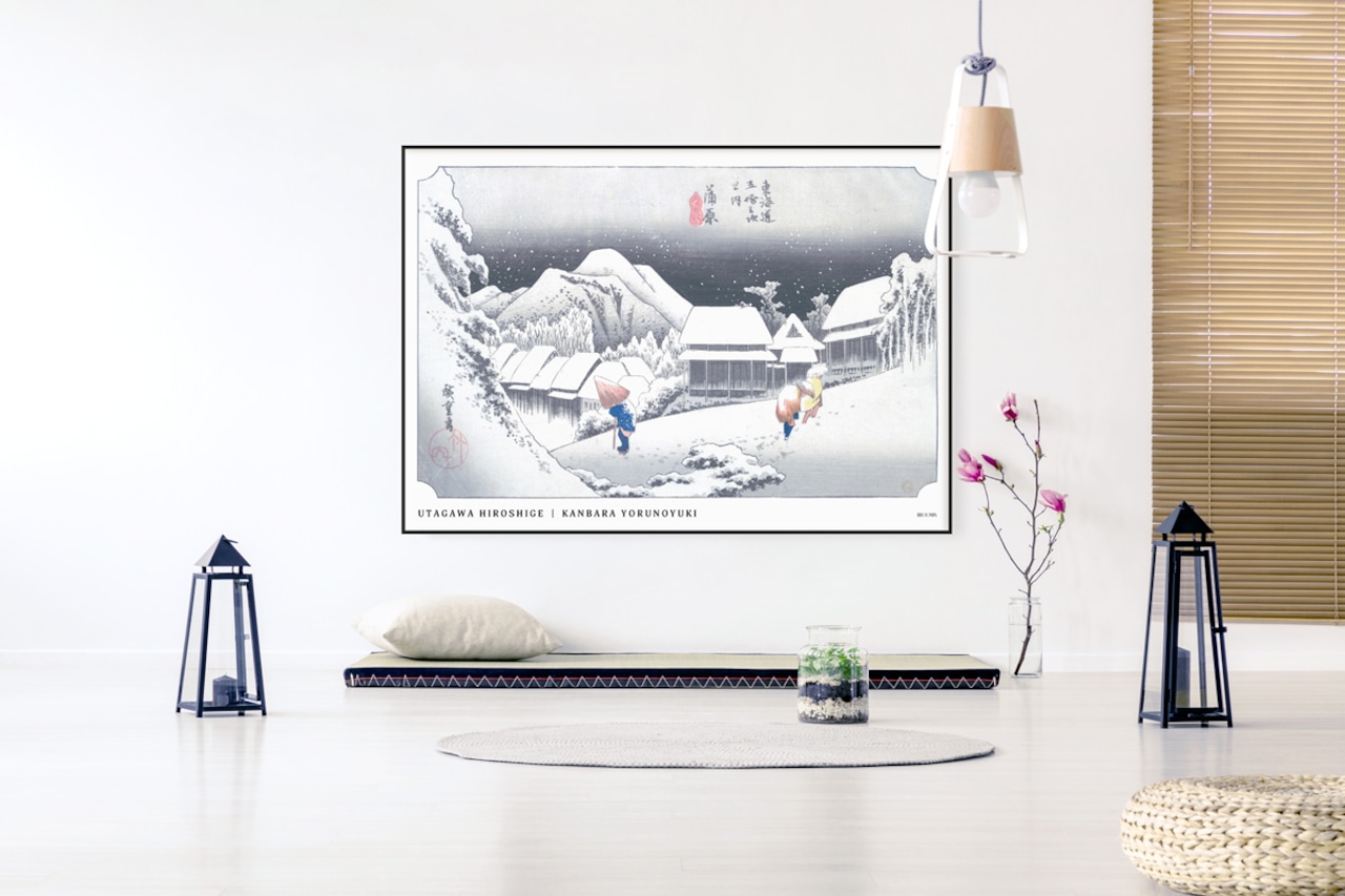 東海道五拾三次之内 蒲原 夜之雪 | AP111 | 歌川広重 アートポスター 絵画 名画 和モダン 和風 和室 日本画 浮世絵 - 2