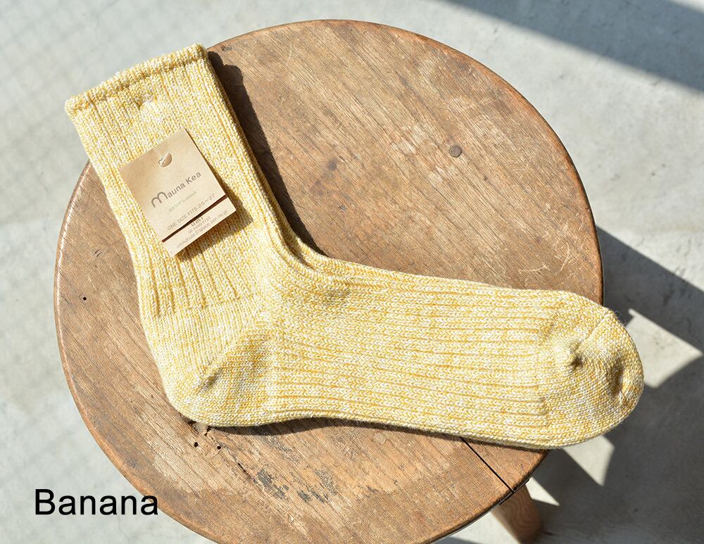 マウナケア Mauna Kea ローゲージパステルリブ(102271P)全5色