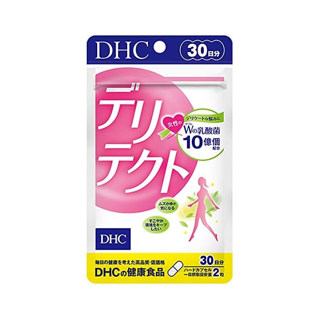 ヘドンスリムファンplus 10個 | PAY ID