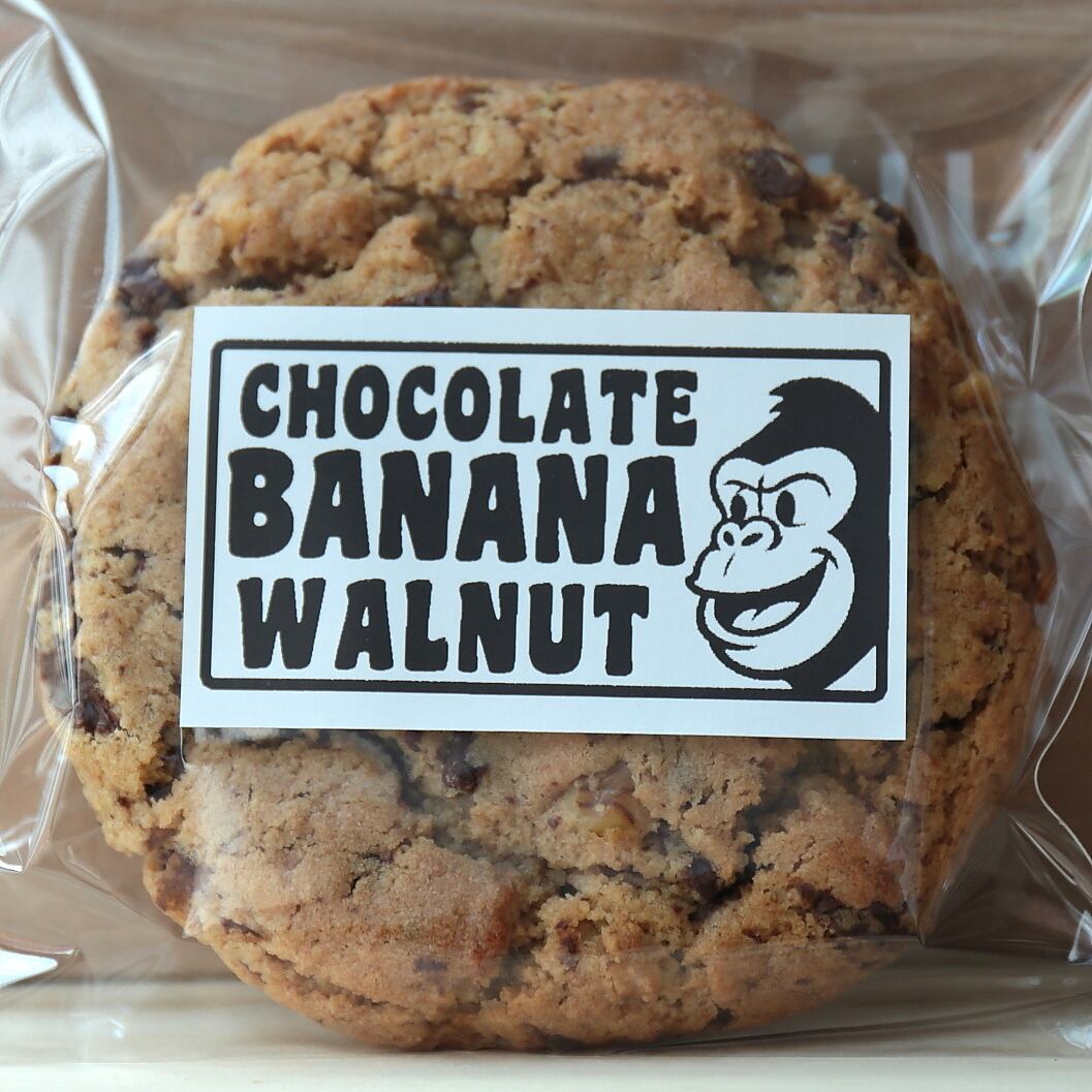 BBB&B クッキー詰合せ | HUDSON MARKET BAKERS