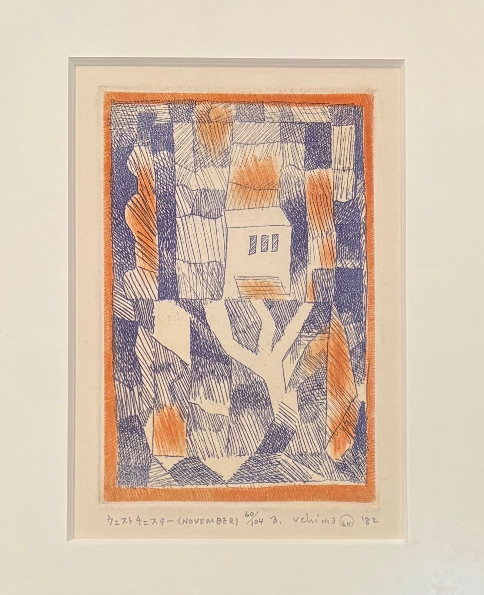 絵画 | ART BASE 山田書店
