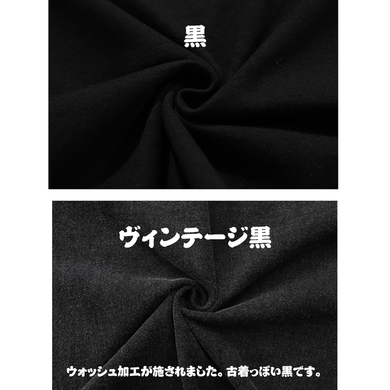 VINTAGE ストリート JackBoys Tシャツ T2025