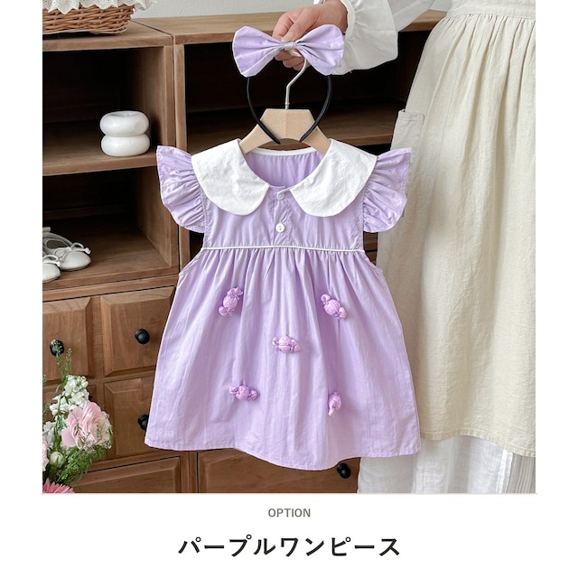 【姉妹服】キャンディ丸襟フリル袖ロンパース/ワンピース - 3