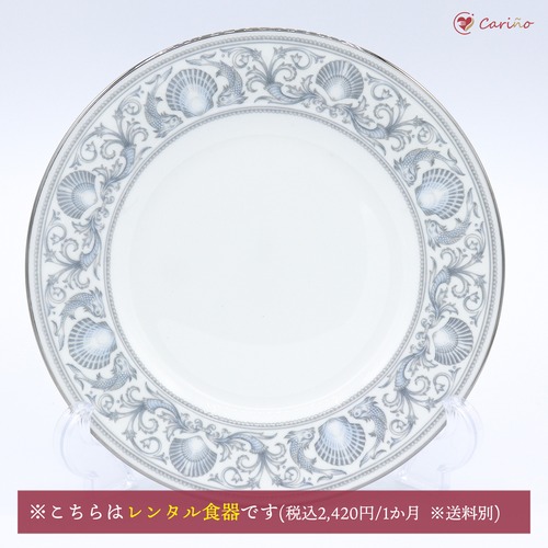 【廃盤品】ウェッジウッド（Wedgewood)ドルフィン　デザートプレート20cm(100018)