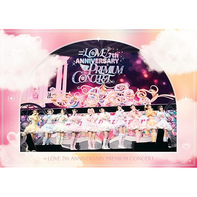 中国ドラマ 雪花咲く君を想う 全13巻 | Pay ID