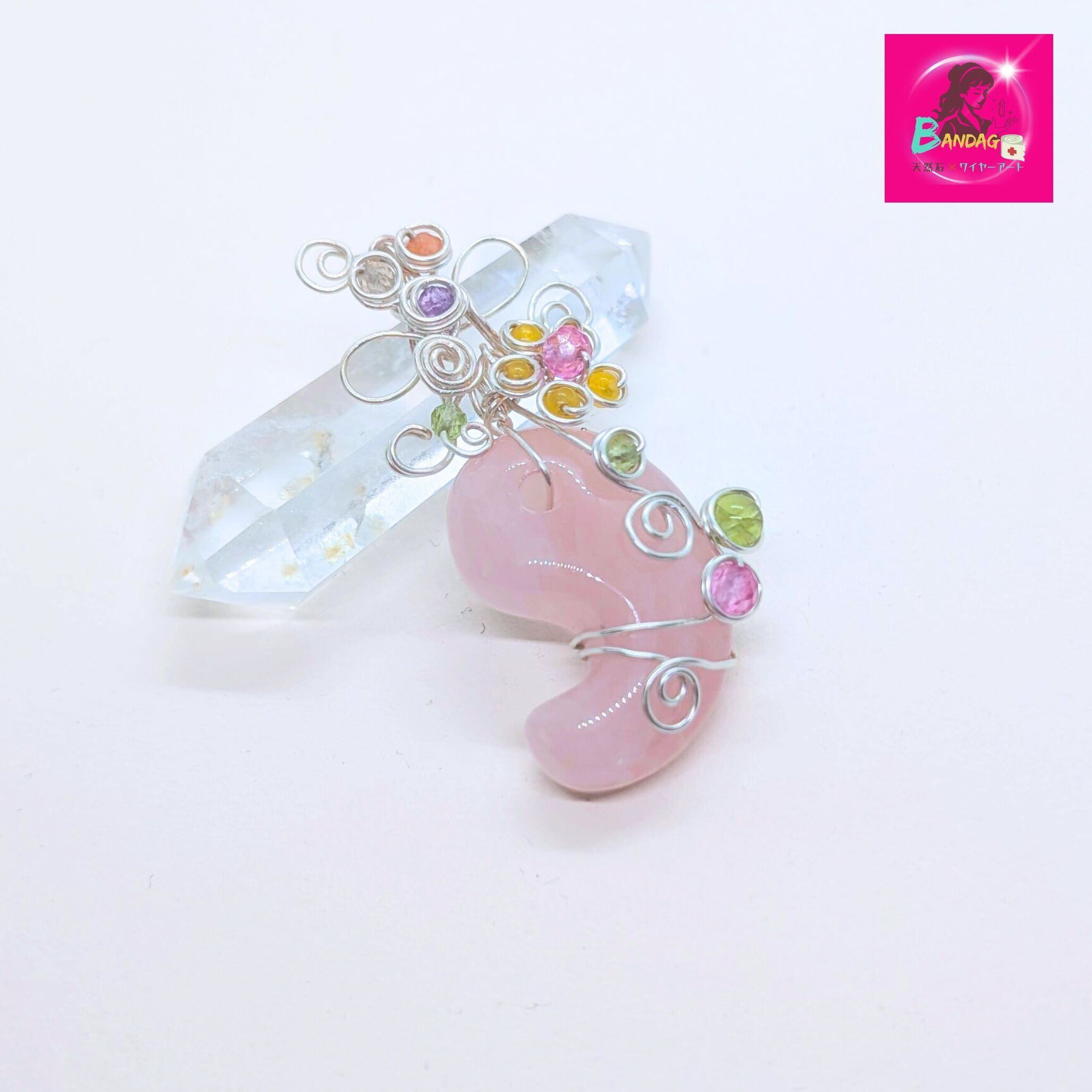 ローズクオーツ勾玉  勾玉 ローズクォーツ 勾玉 2 | まがたまWORLD通販部｜独自の診断技術