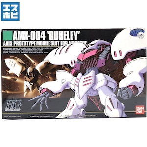 HG 1/144 キュベレイ HG 1/144 キュベレイ