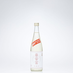 【生酒】酒母搾り純米原酒 玉旭　富富富（720ml）