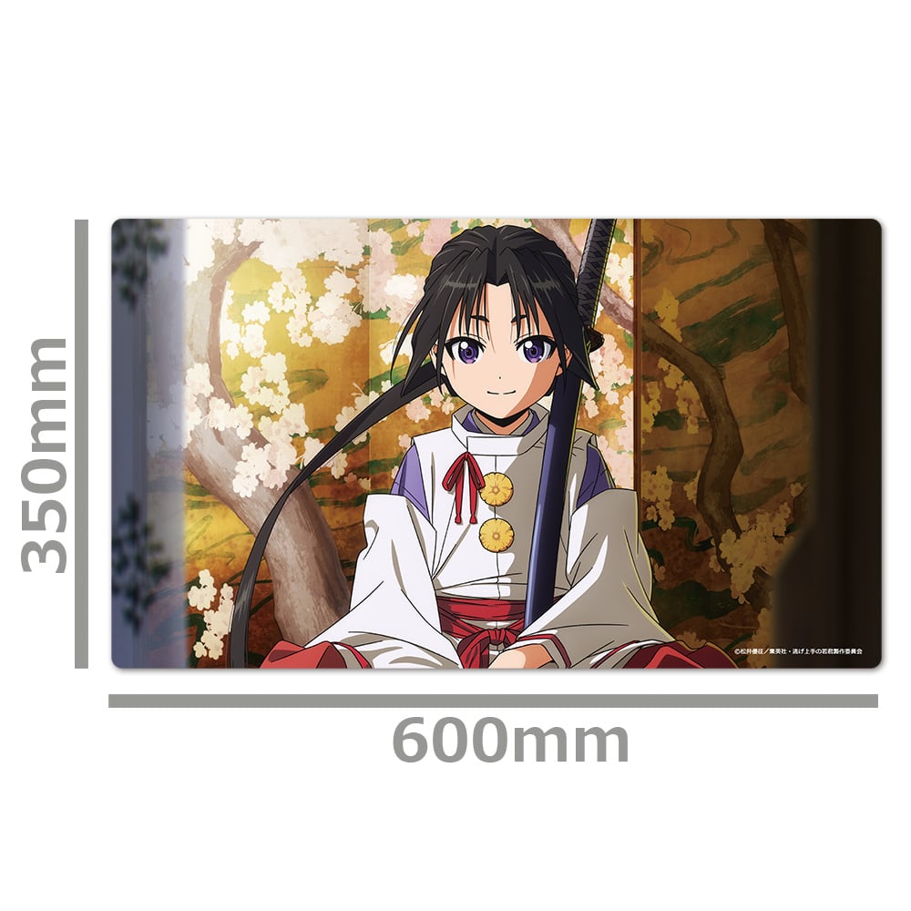 43816f0a30be5d24e172cc3e0bf1a4