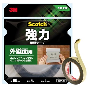 【数量限り】3M スコッチ 強力 両面テープ 外壁面用 幅20mm長さ4m SKB-20R 屋外用 コンクリート ブロック ベニヤ板