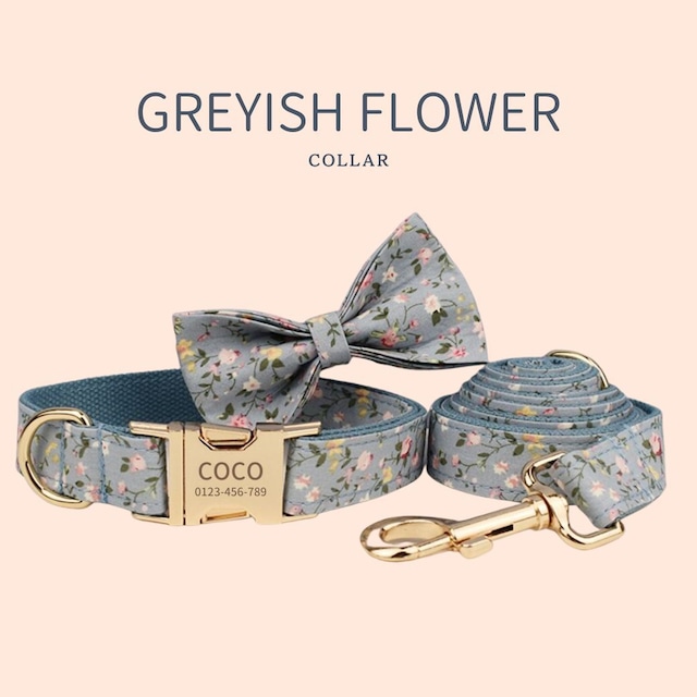【グレイッシュフラワー小花】迷子札付犬の首輪・選べるリード＆リボンセット