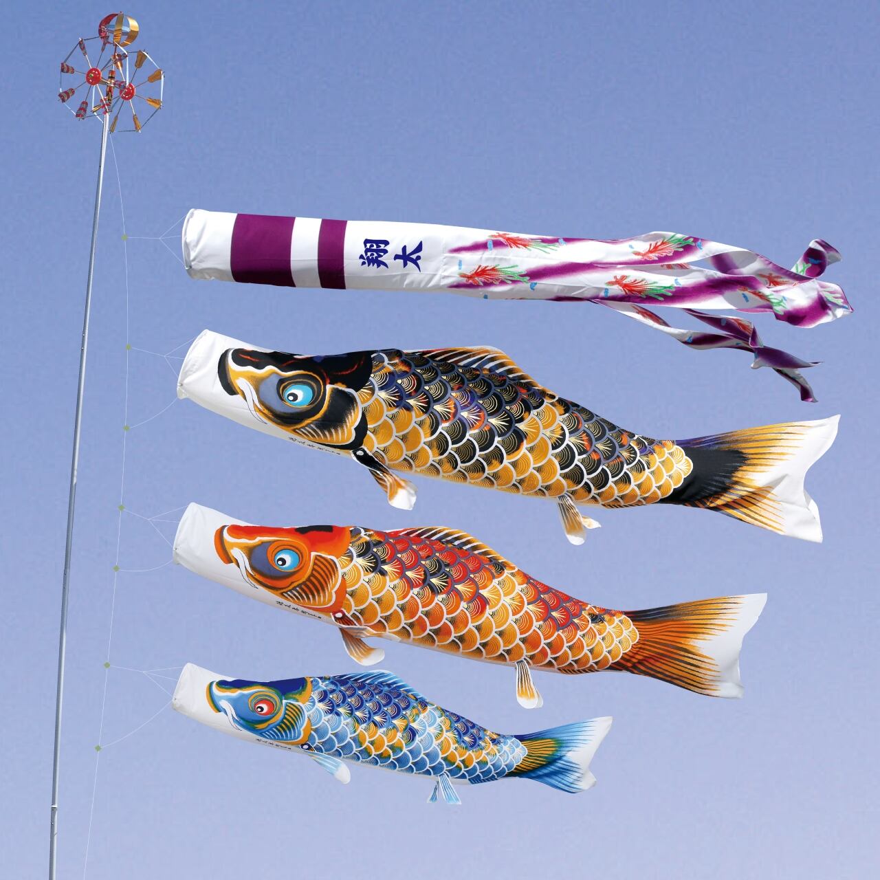 ちりめん京錦大型セット　４M６点セット（徳永鯉のぼり）