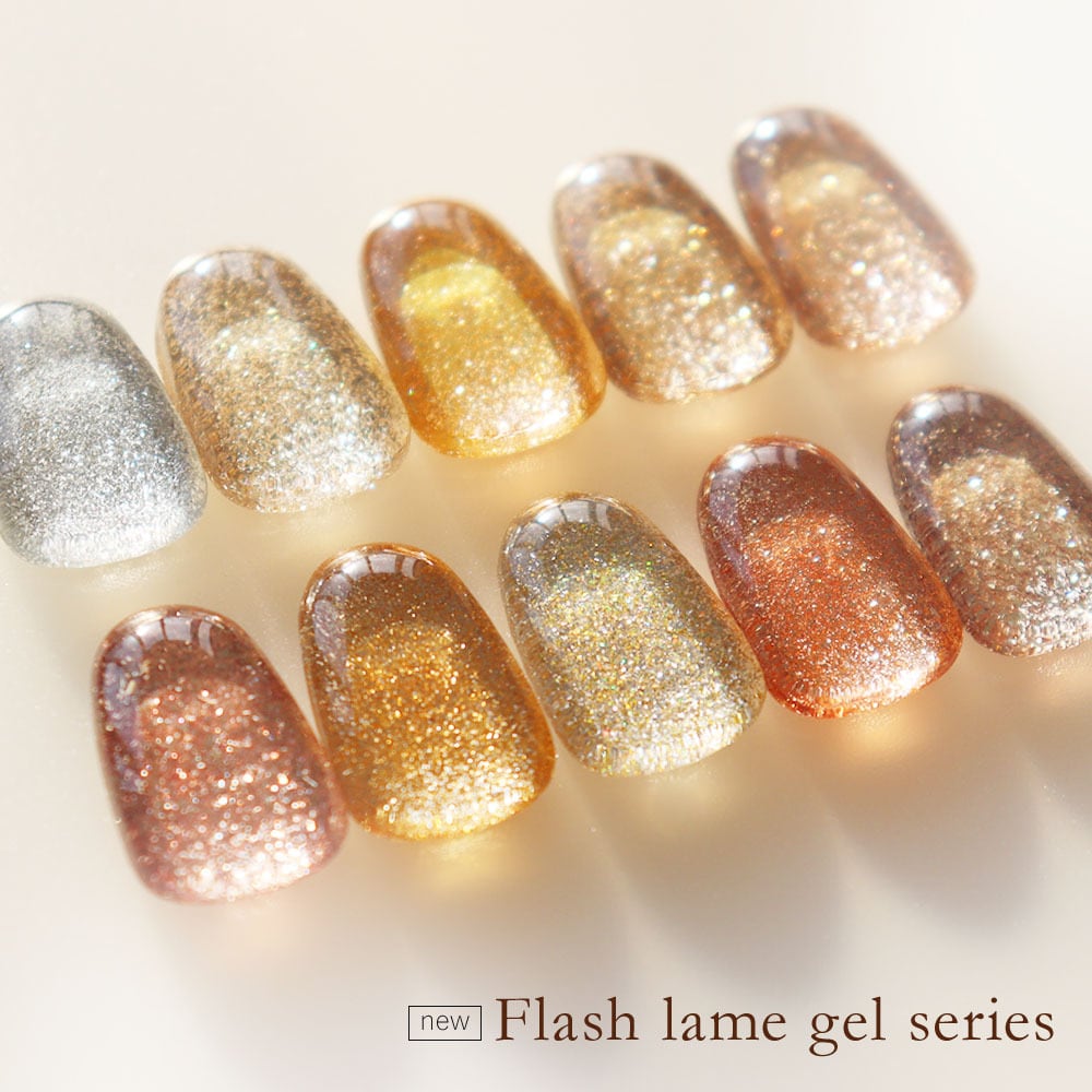 ラメジェル カラージェル フラッシュジェル ジェルネイル キラキラ 5g 全10色 フラッシュネイル グリッター ラメ ネイル ニュアンスカラー ラメライン フレンチネイル