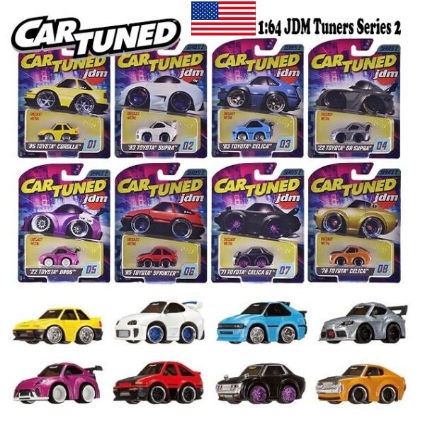 Car Tuned カーチューン | funandfunny