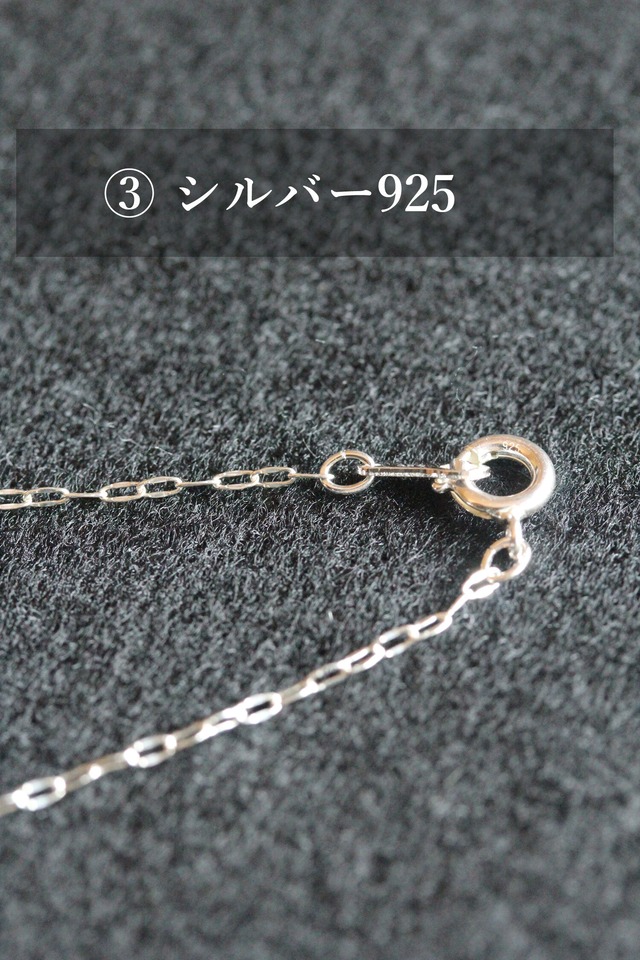 【211】宮崎クリスタル hinokage ネックレス