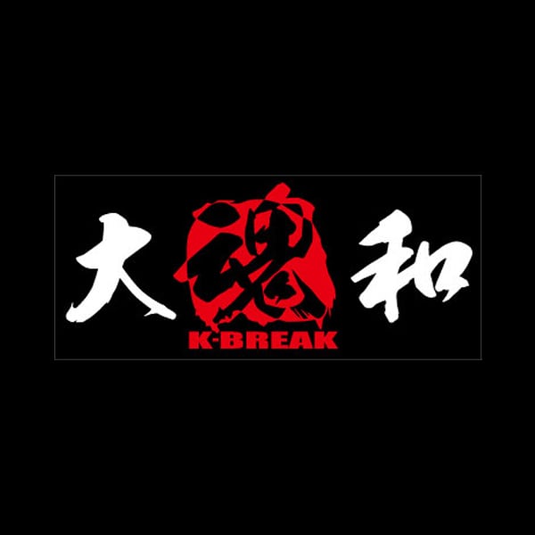 K-BREAK   シックスピード　ステッカー【当時物・希少】