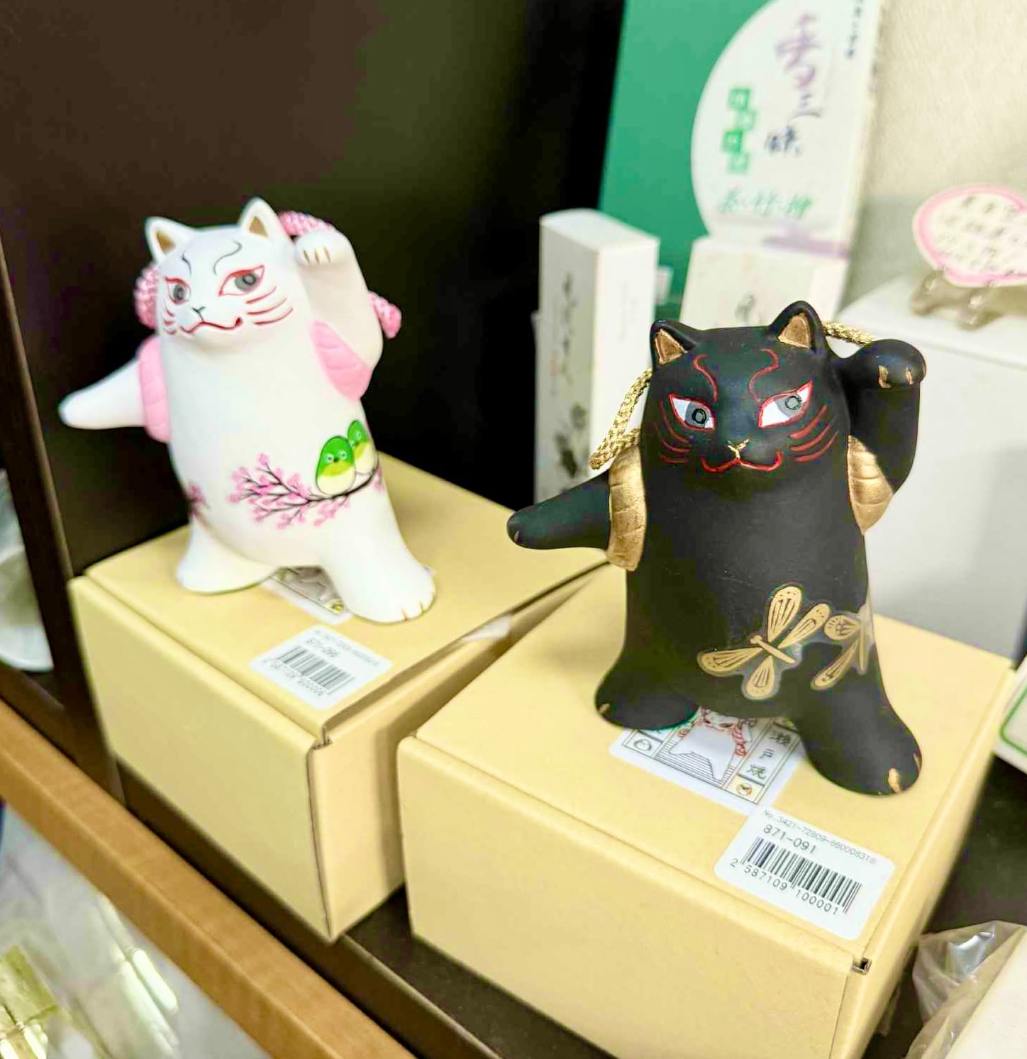 歌舞伎ねこ 置き物 招き猫 瀬戸焼き | 西村商店 浅草・合羽橋