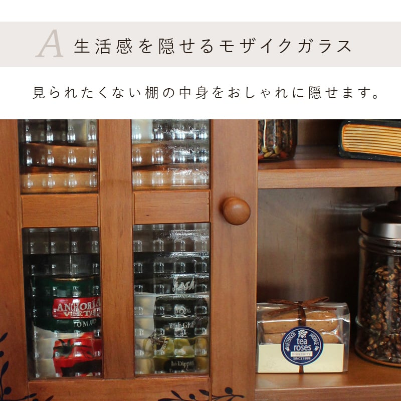 レトロ　S&B スパイスラック レトロ S&B スパイスラック - メルカリ