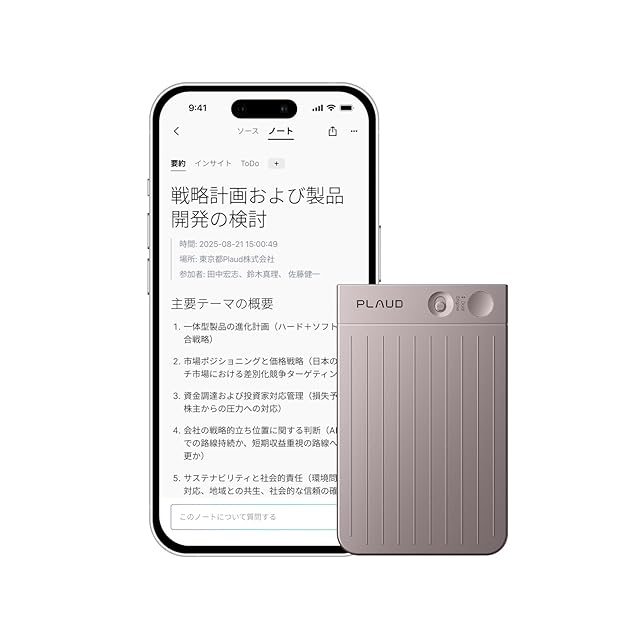 キヤノン 電子辞書 WORDTANK IDP-610E 簡単シンプル英語モデル 全3