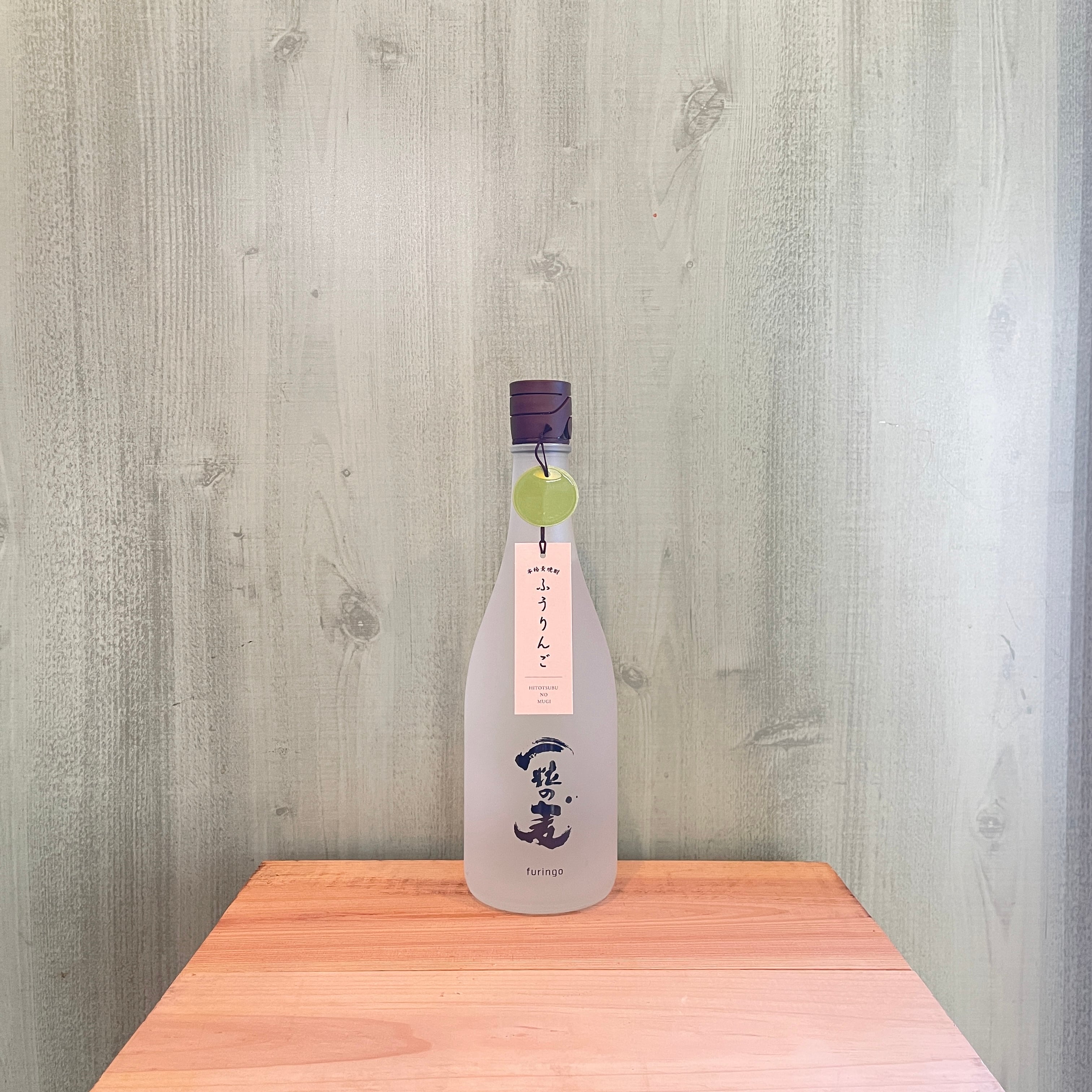 一粒の麦 ふうりんご 720ml | 酒のいえK