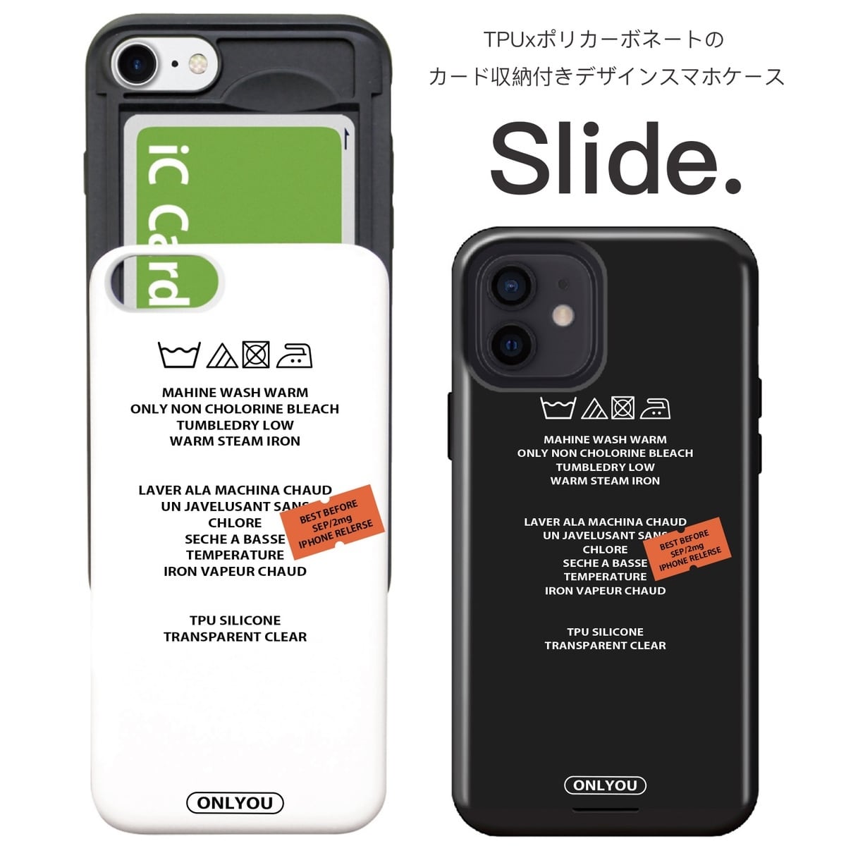 iphone13 ケース 韓国 ランドリー 洗濯 タグ デザイン カード 収納 7