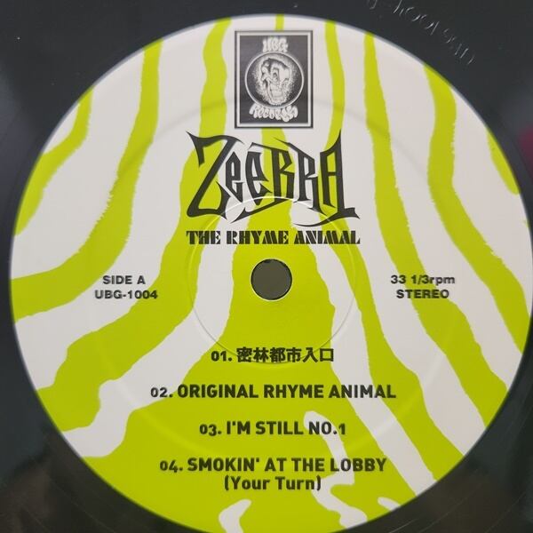 Zeebra / The Rhyme Animal [UBG 1004] - 画像3