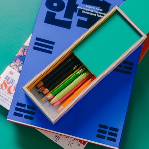 Jeonsan System ｜Color Box Series