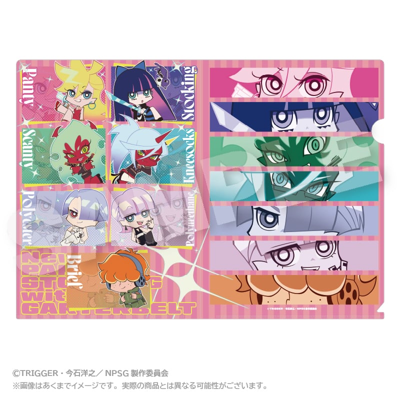 五等分の花嫁∽ クリアファイルセット 中野三玖 | あるじゃんマーケット