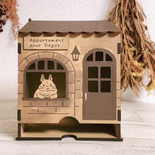 デグーさんのドリップコーヒーストッカー_アパート