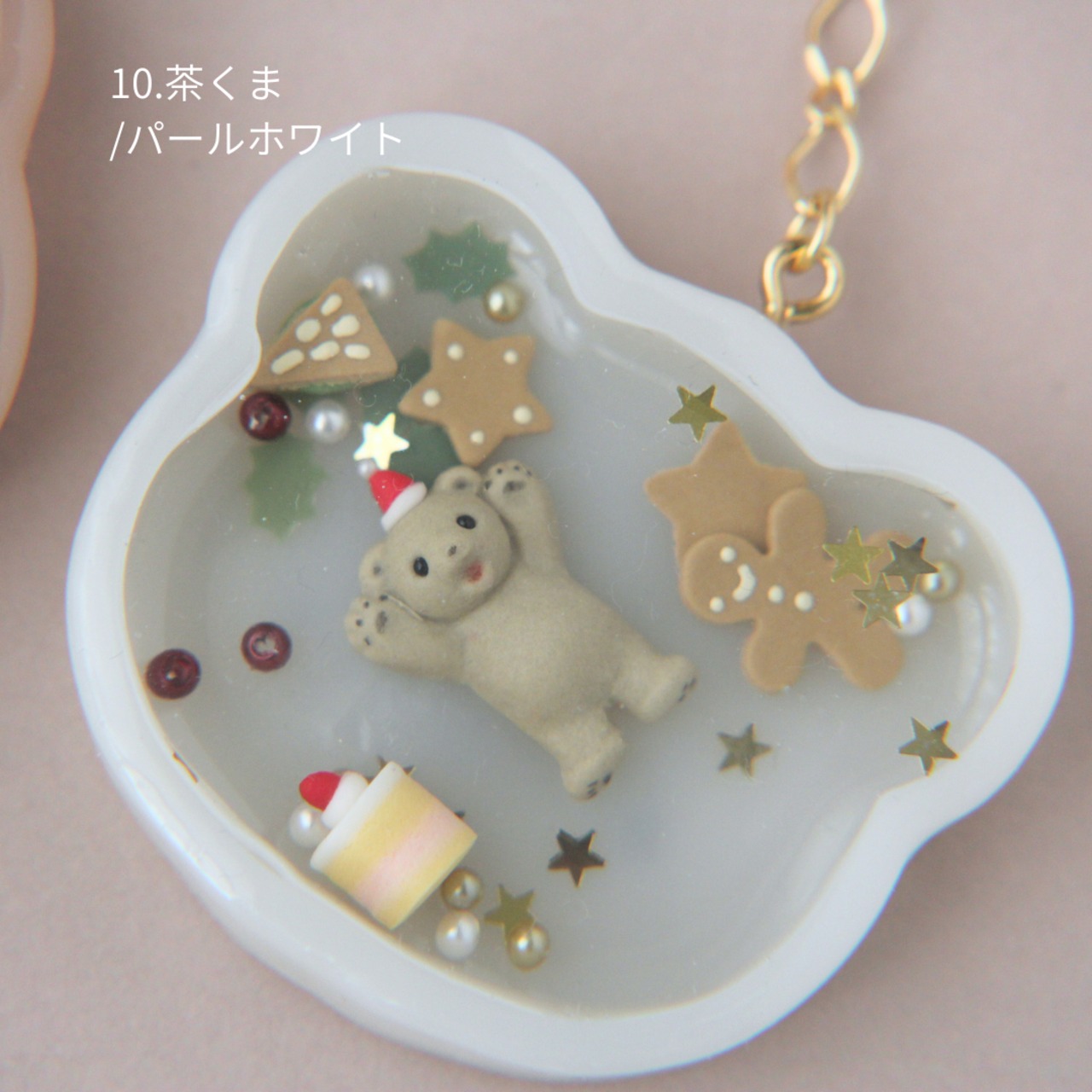 sanpo後夜祭シャカシャカ