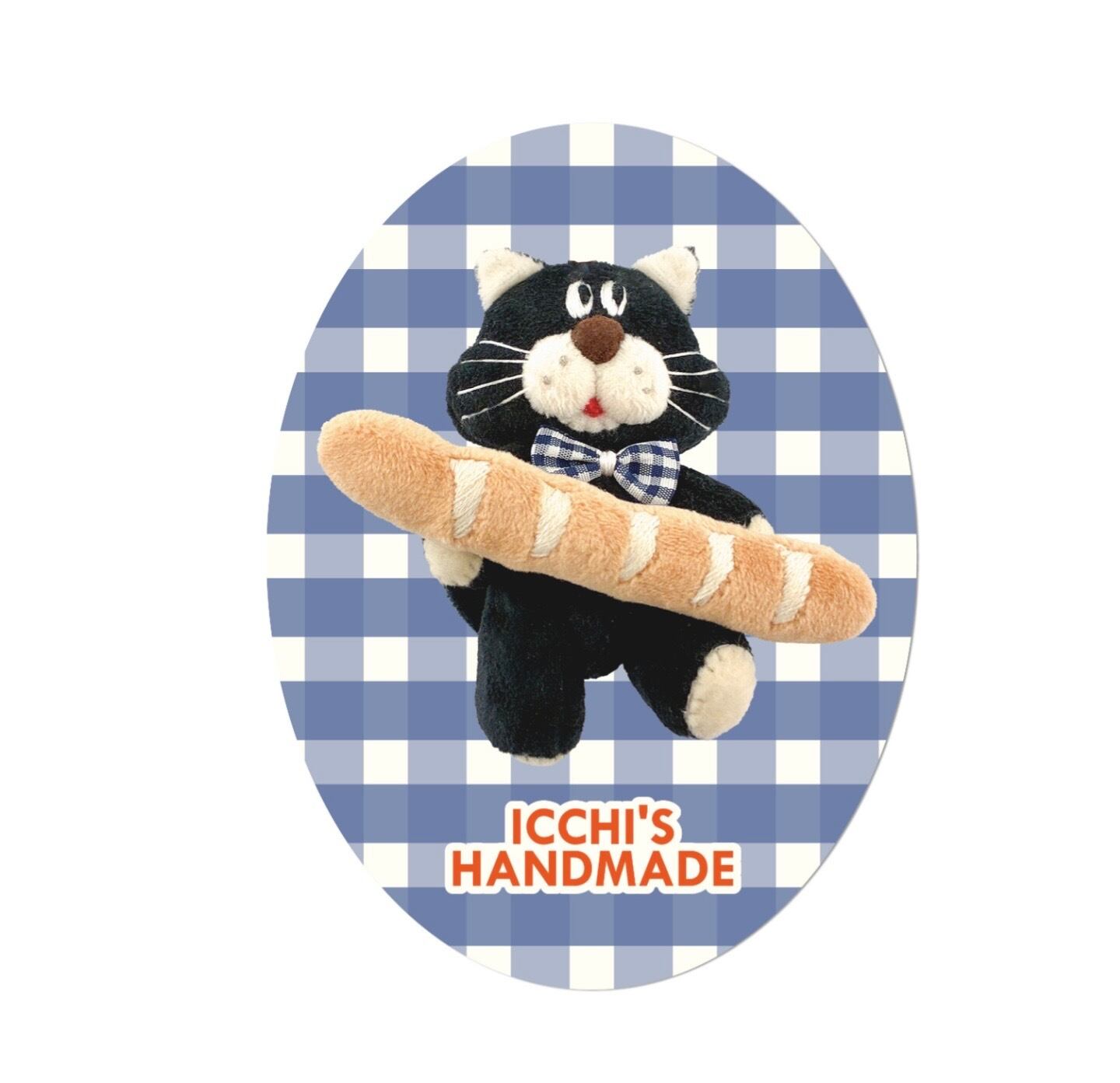 CREATORS CIRCUS ステッカー パンを運ぶ黒猫さん ICCHI | OHACO