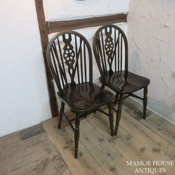 Manor House Antiques